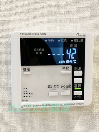 Okimi houseの物件内観写真